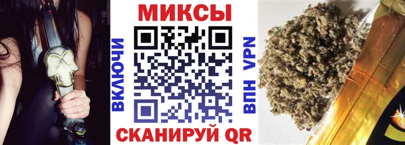 цены наркотик  Брянск  KRAKEN   Бутират жидкий экстази 