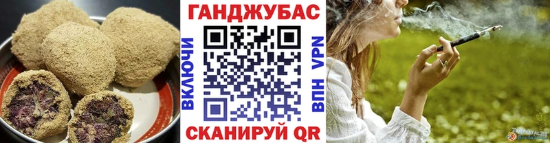 Cannafood конопля  кракен сайт  Брянск 