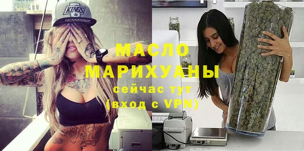 СК Белоозёрский