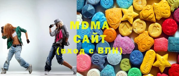 мефедрон VHQ Богданович