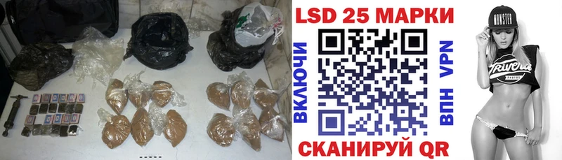 наркота  Брянск  ЛСД экстази ecstasy 