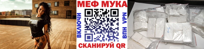 цена   Брянск  Мефедрон mephedrone 