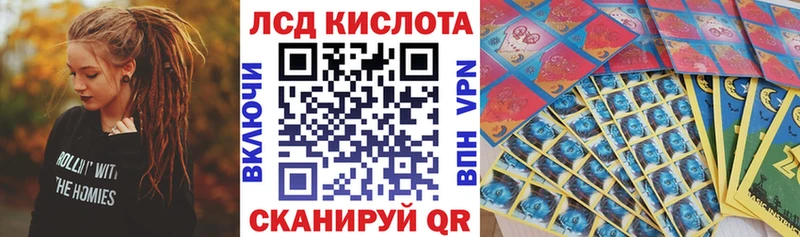 Марки 25I-NBOMe 1,8мг  Брянск 